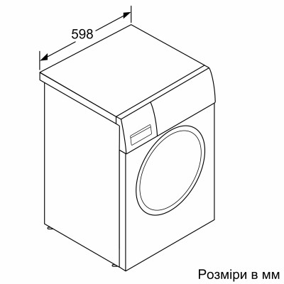 Стиральная машина Bosch WAN28280UA