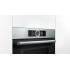 Компактна духова шафа з мікрохвильовим режимом  Bosch CMG636BS1