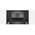Компактна духова шафа з мікрохвильовим режимом  Bosch CMG636BS1