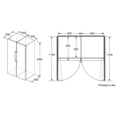 Холодильна шафа Bosch KSV36VL30U Холодильна шафа Bosch KSV36VL30U