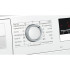 Сушильна машина Bosch WTR83V10BY