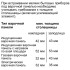Компактна духова шафа-пароварка Siemens CS636GBS2-(s) (Выставочный образец)