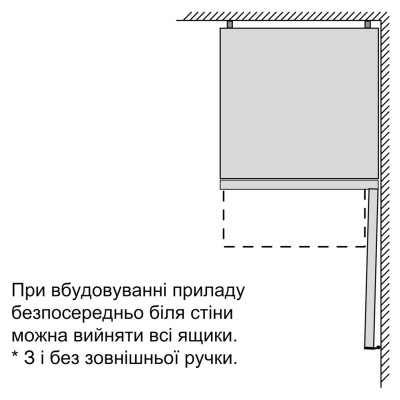 Двокамерний холодильник Bosch KGN39VL316