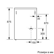 Комбінована плита Bosch HXS59AI50Q