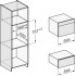 Вбудовувана компактна духова шафа з функцією пари Miele DGC 7440 HCX Pro OBSW Вбудовувана компактна духова шафа з функцією пари Miele DGC 7440 HCX Pro OBSW