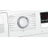 Сушильная машина Bosch WTM85251BY