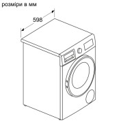 Прально-сушильна машина Bosch WNA13400BY