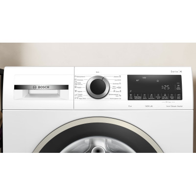 Пральна машина Bosch WGA244Z0UA
