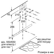 Витяжка Bosch DWB66DM50