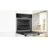 Духовой шкаф Bosch HBJ559YB6R-(p) (Выставочный образец)