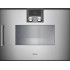 Духовой шкаф Gaggenau BS220110-(s) (Выставочный образец)