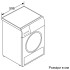 Сушильная машина Bosch WQG14200UA-(p)  (Выставочный образец)