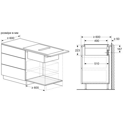 Индукционная варочная поверхность Bosch PIE611B15E