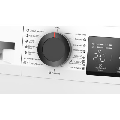 Пральна машина Bosch WLZ24200UA Пральна машина Bosch WLZ24200UA