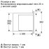 Встраиваемая микроволновая печь Bosch BFL623MV3