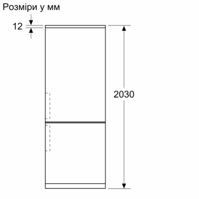 Двокамерний холодильник Bosch KGN49XID0U