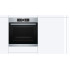 Духова шафа-пароварка Bosch HSG656RS1-(s) (Выставочный образец)