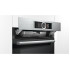 Духова шафа-пароварка Bosch HSG656RS1-(s) (Выставочный образец)