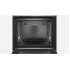 Духова шафа-пароварка Bosch HSG656RS1-(s) (Выставочный образец)