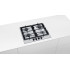 Газовая варочная поверхность Bosch PCP6A5B90R