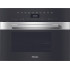 Компактный духовой шкаф-пароварка Miele DG 7440 CLST