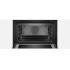 Компактна духова шафа з мікрохвильовим режимом  Bosch CMG636BB1