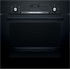 Духовой шкаф Bosch HIJ517YB0