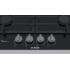 Газова варильна поверхня Bosch PRP6A6D70R