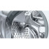 Стирально-сушильная машина Bosch WVG30463OE
