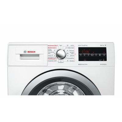 Стирально-сушильная машина Bosch WVG30463OE