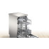 Посудомийна машина Bosch SPS2IKI02K