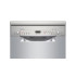 Посудомийна машина Bosch SPS2IKI02K