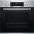 Духова шафа Bosch HBJ558YS0Q-(s) (Выставочный образец)