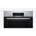 Духова шафа Bosch HBJ558YS0Q-(s) (Выставочный образец)