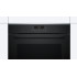 Встраиваемая духовка Bosch HBA272BB0