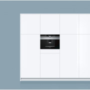 Кофе-машина автоматическая встраиваемая Siemens CT718L1B0