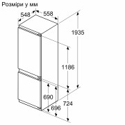 Вбудований двокамерний холодильник Bosch KIN96VFD0