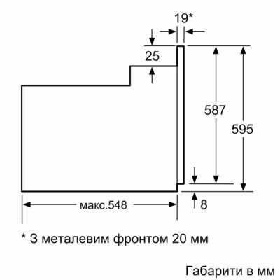 Духова шафа Bosch HBF537EG5T