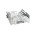 Посудомоечная машина Bosch SMV2IVX00K-(p) (Выставочный образец)