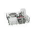 Посудомийна машина Bosch SMS46JW10Q