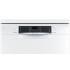 Посудомийна машина Bosch SMS46JW10Q
