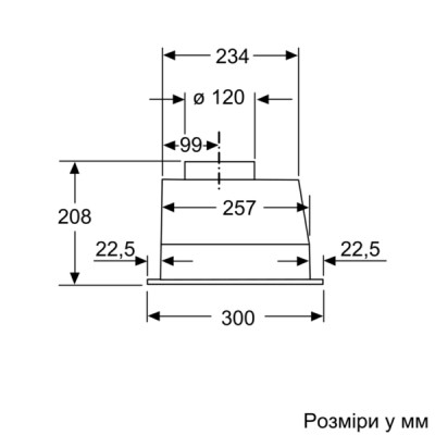 Навісна витяжка Bosch DLN53AA70