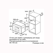 Кавомашина автоматична вбудована Bosch CTL7181W0