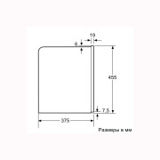 Кавомашина автоматична вбудована Bosch CTL7181W0