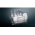 Встраиваемая посудомоечная машина Siemens SR75EX65MK