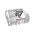 Встраиваемая посудомоечная машина Bosch SMV4HCX19E