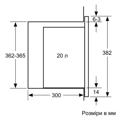 Встраиваемая микроволновая печь Bosch BFL524MW2