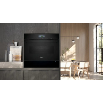 Шафа для підігрівання посуду Siemens BI710C1B1