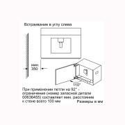 Кофе-машина автоматическая встраиваемая Bosch CTL7181W0