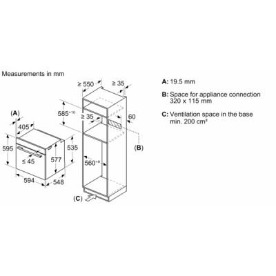 Духовой шкаф с микроволновым режимом Bosch HMG776NB1